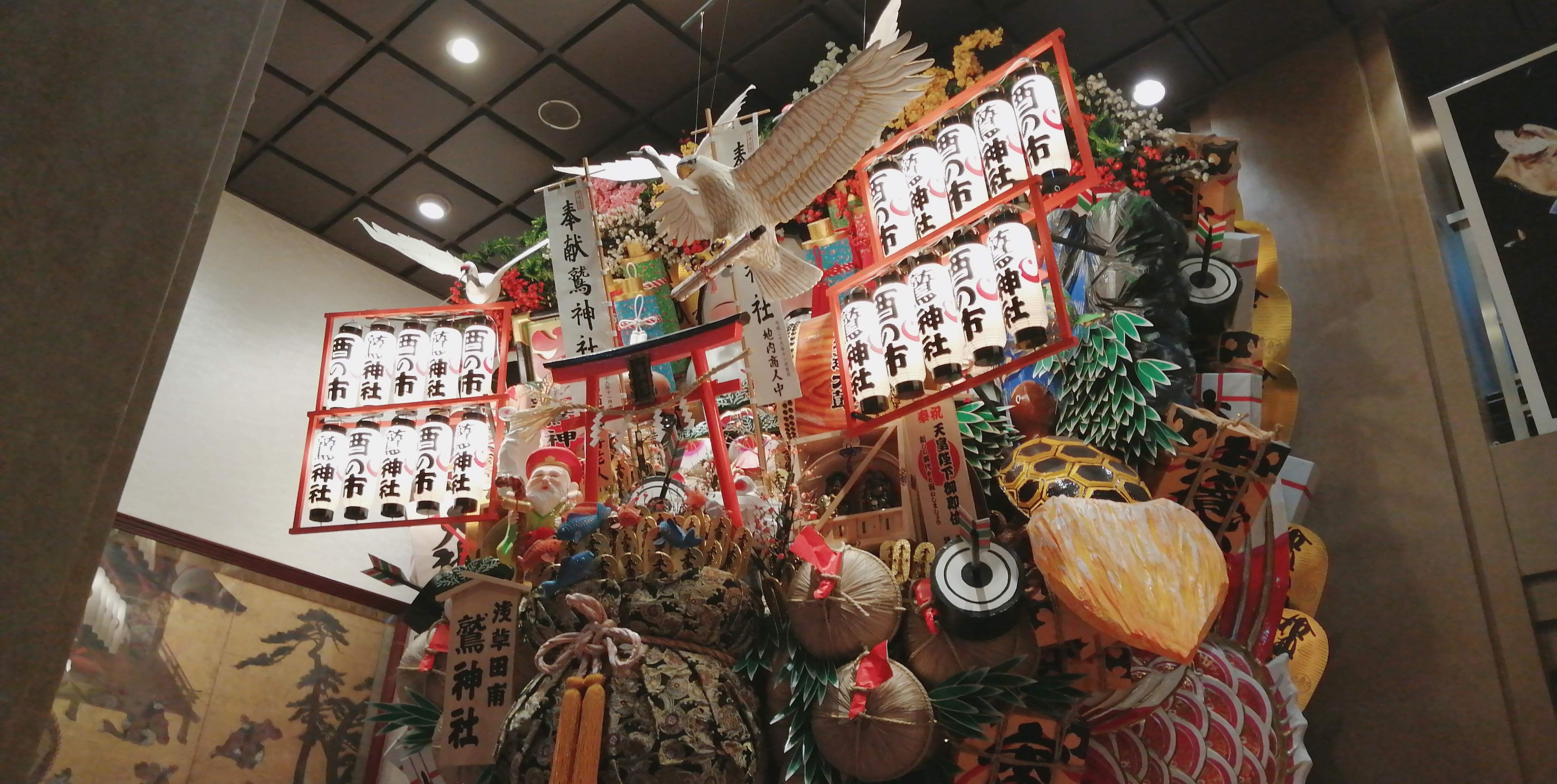 街も冬支度