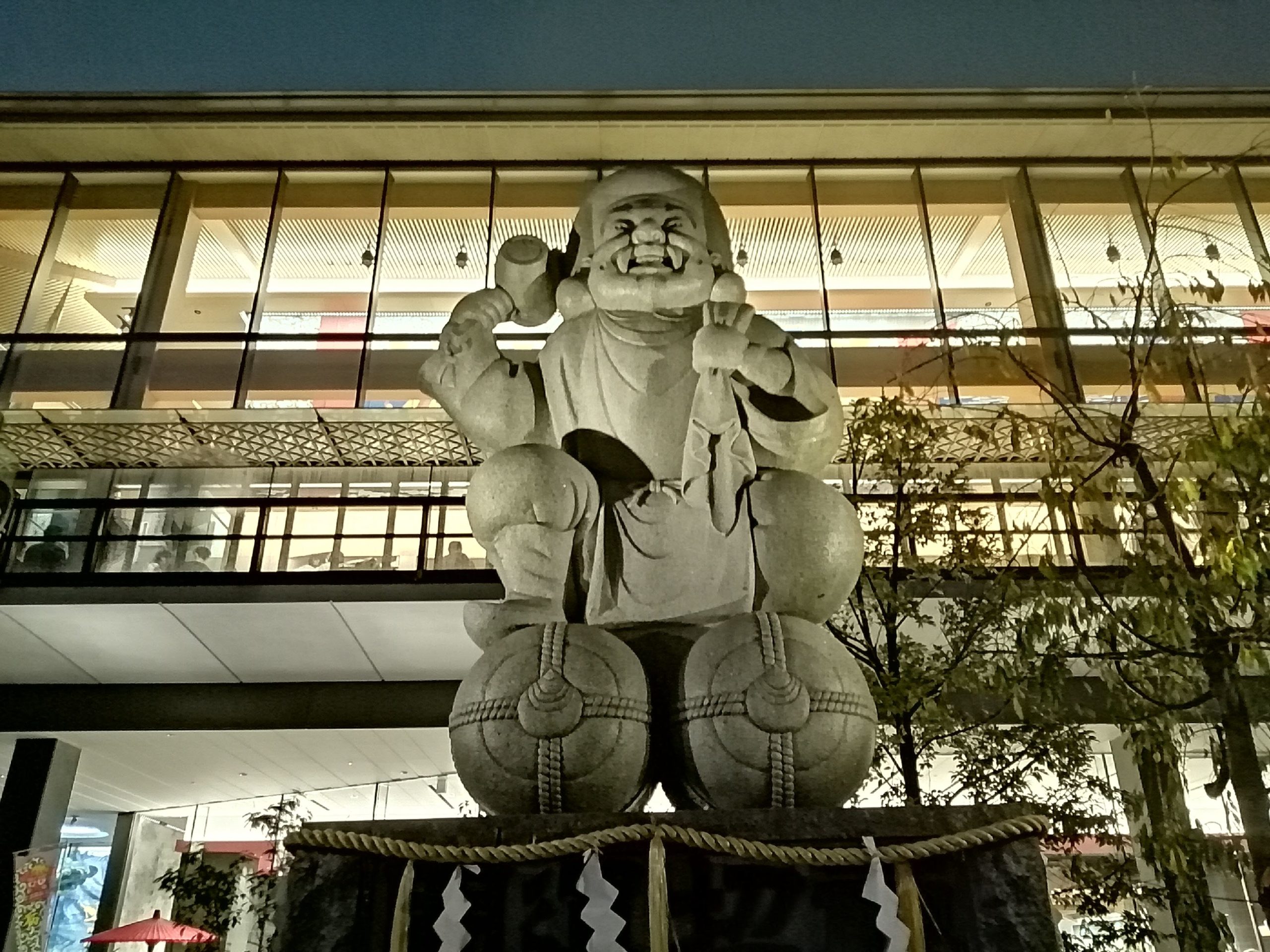 建月の甲子の日