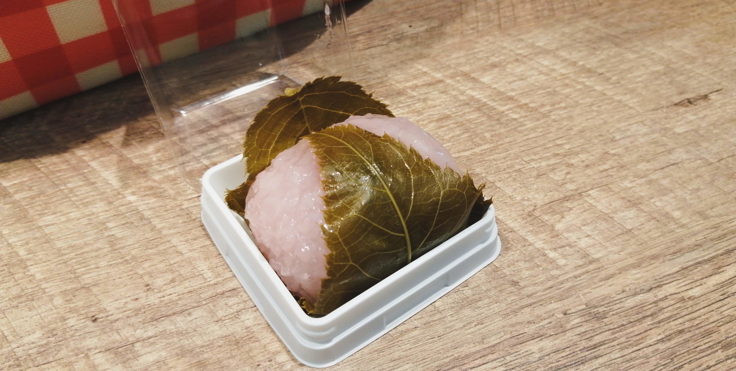 日々の生活の質を上げる。