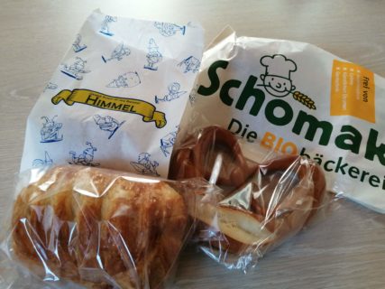 美味しいドイツパンを食す＠大岡山（前編）