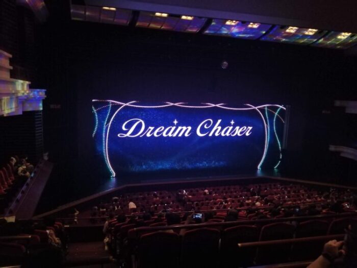 『川霧の橋』『Dream Chaser！』を観てきました。